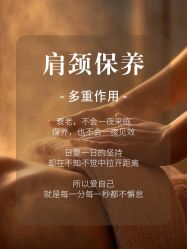 -克丽缇娜