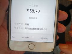 -蓉李记成都名小吃(武汉经开万达店)