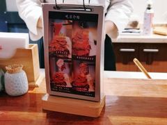 -YAMAKAWA(龙湖胥江天街店)