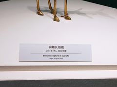 -麦当劳(祈年大街店)