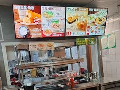 -永和大王(春日上新·梅家浜店)