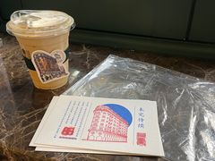 -中国邮政(淮海中路)