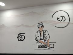 -河南大锅羊肉汤