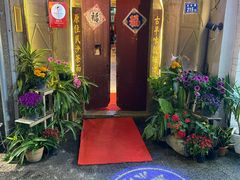 -老宅原住民沙茶面精品小吃(龙头路店)