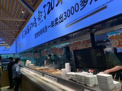 自助取餐区-老乡鸡(旭辉御府店)