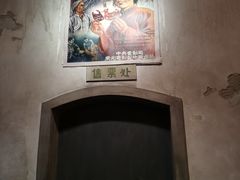 -长影旧址博物馆
