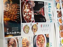 -川人百味(金安中央大街店)