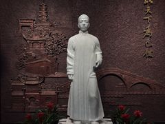 -乌镇东栅景区-茅盾故居