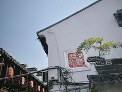 -七宝古镇