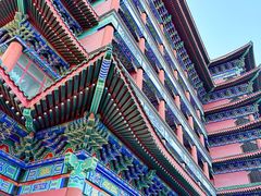-大明幻境第一城