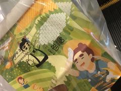 -爸爸糖吐司面包(大连高新锦辉商场店)