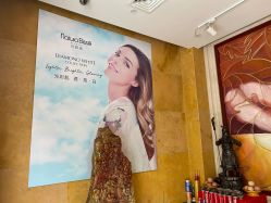 点击看大图 -靓靓伊人SKINCARE肌肤管理FACIAL·SPA