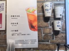 -阿sir咖啡(陶谷新村店)