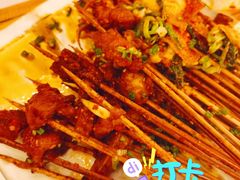 -乐乐姐超级土豆(中关村5号店)