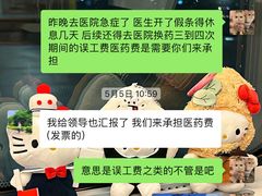 -虹料理·日料放题(悠方店)