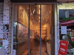 门面-东排食堂长沙小吃大排档(五一广场店)