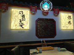 -华馨园北京烤鸭(丽水店)