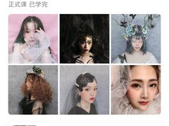 -金夫人化妆摄影职业培训学校