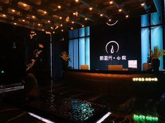 -新盈光·心院(嘉恒广场店)