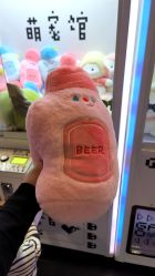 -MELAND CLUB亲子乐园·派对·餐厅(北京芳圆里ID MALL店)