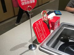 -海底捞火锅(翔龙天地广场店)
