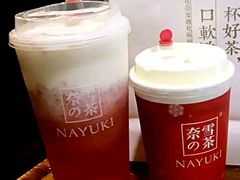 -奈雪的茶(市百一店)