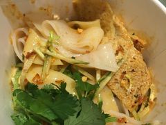 天然果蔬三色凉皮-煎饼道·新鲜现做(来福士店)