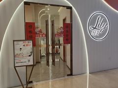 -龙湖杭州滨江天街