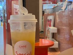 -AunteaCare姨妈热饮(琶洲店)