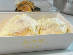 原味奶贝-鲍师傅糕点(江苏路店)