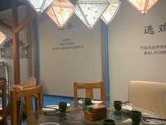 -云海肴·汽锅鸡·云南代表菜(天山百盛优客店)