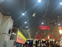 -亿牌牌东北烧烤(怀特店)