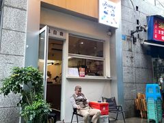 -Jeans Coffee牛仔裤咖啡