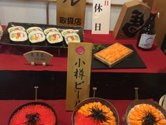 -鱼真(うおまさ)