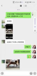 -爱尔乐美孕产瑜伽·普拉提