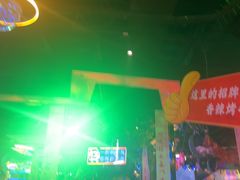 -路边边.炒菜烧烤.音乐餐厅(良乡长虹店)
