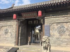 -梁思成纪念馆
