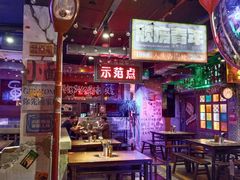 -水巷子·巴掌腰片重庆火锅(云纺店)