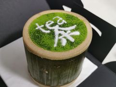 -茶是一枝花泡茶店