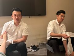 -良子足浴(湖滨店)