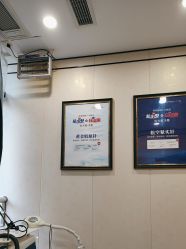 -郑荃丽格医疗美容