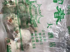 -富春(瘦西湖店)