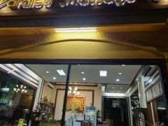 -新月水疗保健中心(2号店)