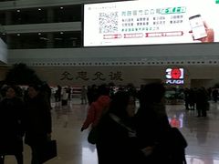-中国人民解放军总医院(301医院)
