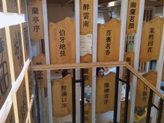 -霸王茶姬(南强街店)