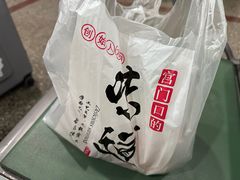 -宫门口馒头铺(创始人总店)