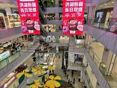 -凯德MALL(西直门店)