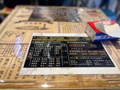 -海椒市落舌·麻辣烫冒菜(武侯大悦城店)