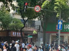 -小罗子汤店(大士院总店)