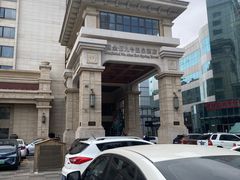 -九号温泉生活馆